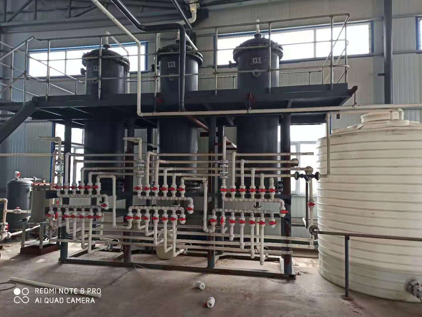 工業(yè)廢酸處理資源化項(xiàng)目